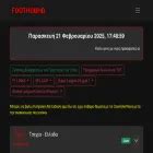 foothubhd link|Footjob Hd Porn Videos .